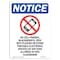 Signmission OSHA Notice, 5" Height, No Cell Phones Blackberrys Sign With Symbol, 5" X 3.5", Portrait OS-NS-D-35-V-14432 - alternate 1